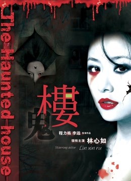 米胡桃-P站网红福利姬MeeHuTao 最新作品喝牛奶！沉浸式口K体验！给爸爸做清理[1V/308M]